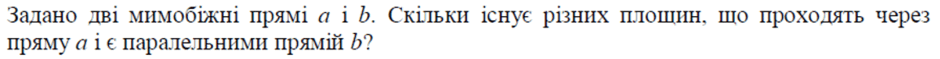0800w2xf-3595-940x59.png