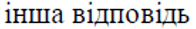 0800w302-5fa9-196x29.png
