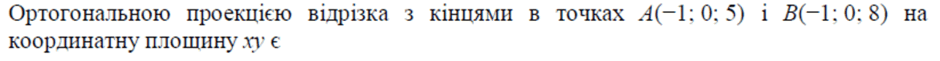 0800w30r-2e65-940x61.png