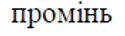 0800w30u-07cf-125x36.png
