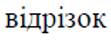 0800w30z-157b-111x44.png
