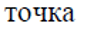0800w313-445b-85x33.png
