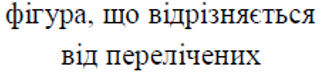 0800w316-8e91-324x72.png