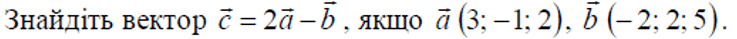 0800w31k-61b0-737x39.png