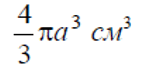 0800w32t-e23e-141x67.png