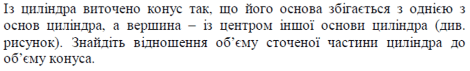 0800w33i-1409-940x143.png