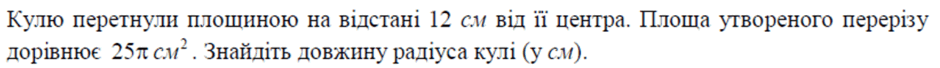 0800w34h-ef01-940x68.png