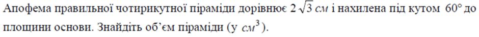 0800w34v-fb9c-940x74.png