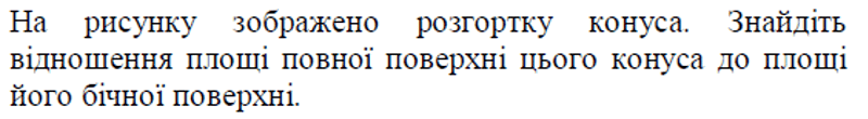 0800w35u-26b8-800x110.png