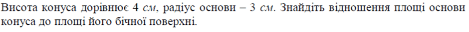0800w36k-d773-940x66.png
