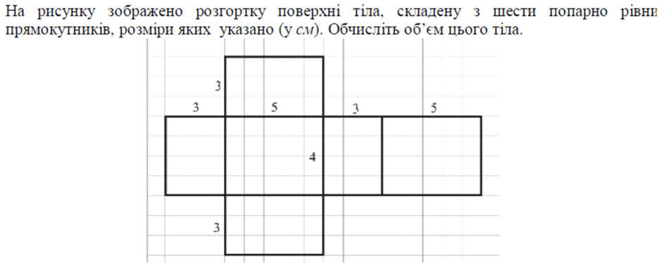 0800w37n-fdd4-940x373.png