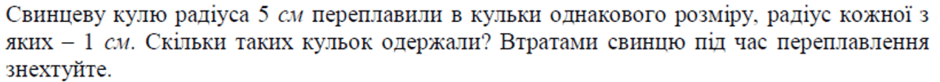 0800w38e-d7ba-940x82.png