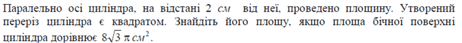 0800w39x-fe04-940x89.png
