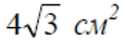 0800w3a0-4406-115x38.png