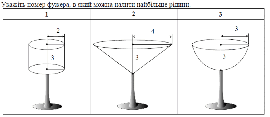 0800w3e1-72ef-940x409.png
