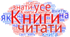 7 клас_Українська література_Підсумкова комплексна робота № 3 (ГР 1, ГР 2, ГР 3, ГР 4) за розділами «Характер і доля людини. Краса людських взаємин»