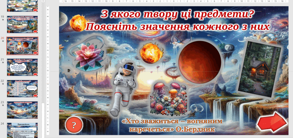 0800w40g-5cd3-940x443.png