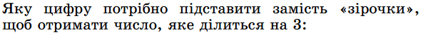 0800w4md-ea60-593x50.png