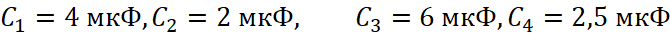 0800w4wl-fbbb-670x38.png