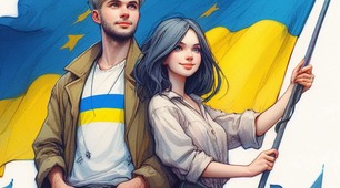 День Європи в Україні
