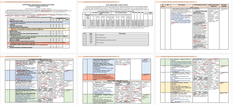0800w5zw-763a-940x427.png