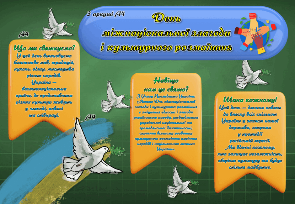 0800w66r-6c24-940x651.png