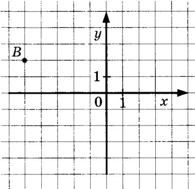 0800w6iy-ad3d-387x375.png