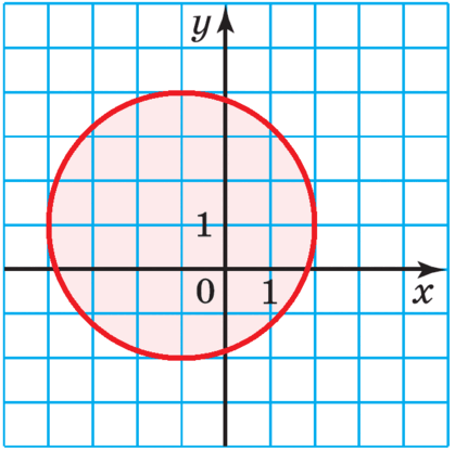 0800w6ms-3bd6-419x416.png