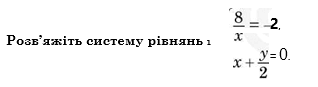 0800w6vr-567e-318x87.png