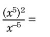 0800w6xi-cbdf-98x74.png