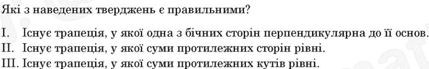 0800w6xt-ec23-876x141.png