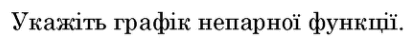 0800w6yo-a843-413x38.png