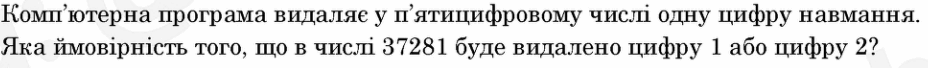 0800w6zm-841e-928x68.png