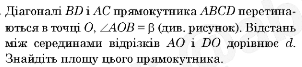 0800w71j-ead8-602x135.png
