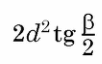 0800w71w-7626-102x64.png