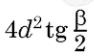 0800w71z-758c-94x56.png