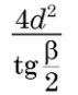 0800w724-5ef4-71x87.png