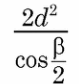 0800w727-70a5-79x84.png