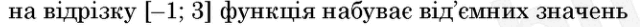 0800w737-e0bd-640x27.png