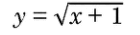 0800w73q-7545-140x35.png
