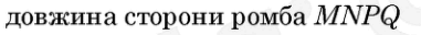 0800w759-97c7-381x32.png