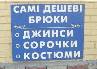 0800w77c-0947-335x240.png
