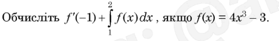 0800w77e-f41a-564x83.png