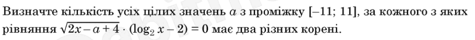 0800w789-2d9b-940x81.png