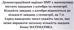 0800w8qp-b97f-445x184.png