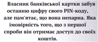 0800w8qy-e800-341x148.png