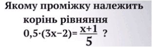 0800w8r8-903a-312x98.png