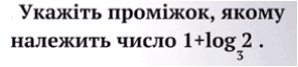 0800w8tg-e7e8-298x67.png