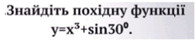 0800w8u4-6d91-277x57.png