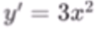 0800w8uf-8474-138x43.png